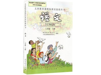 泸州语文家教价格多少钱一小时？收费标准？
