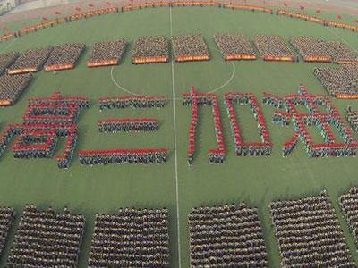 泸州找高考家教哪家好？