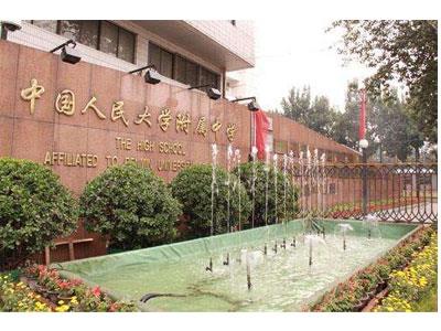 泸州初二辅导老师哪里找？